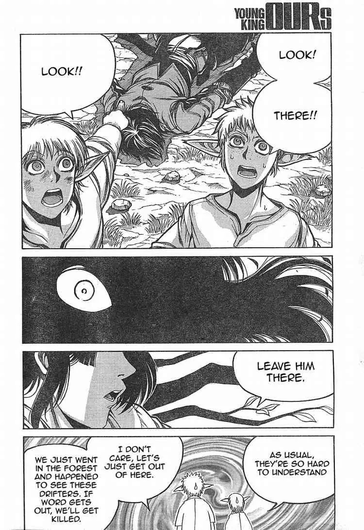 Drifters Chapter 2 page 12 - Chapter 2 : 15820621