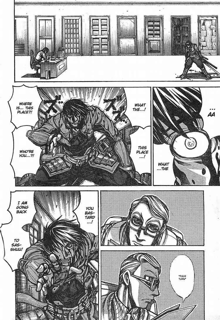 Drifters Chapter 2 page 2 - Chapter 2 : 15820621