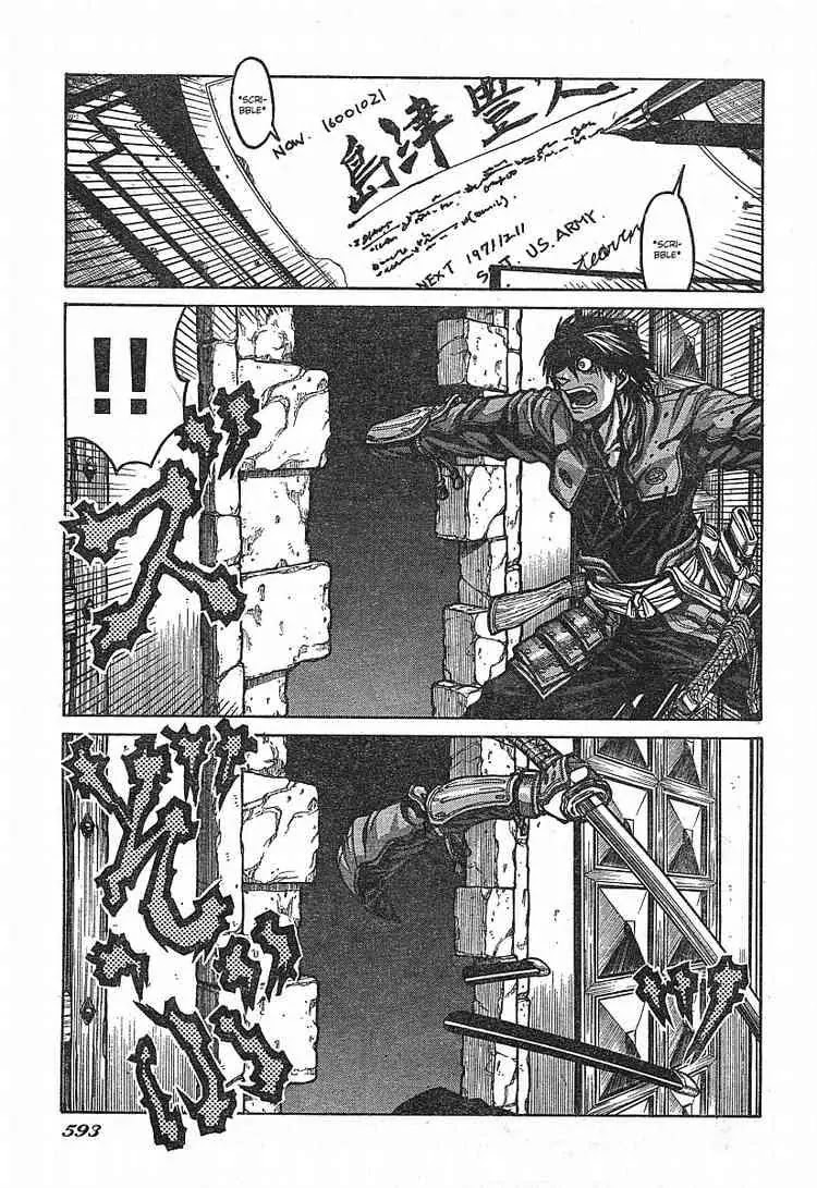 Drifters Chapter 2 page 3 - Chapter 2 : 15820621