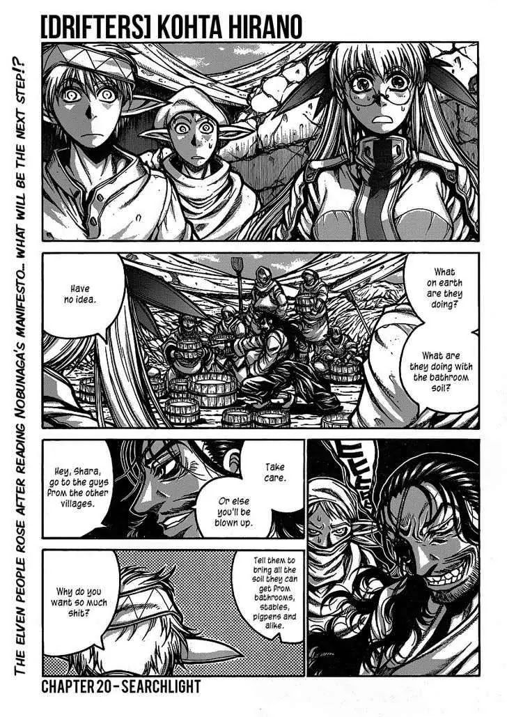 Drifters Chapter 20 page 1 - Chapter 20 : Searchlight