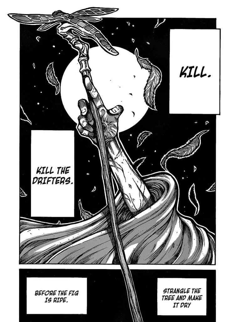 Drifters Chapter 20 page 11 - Chapter 20 : Searchlight