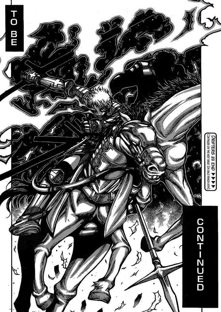 Drifters Chapter 20 page 12 - Chapter 20 : Searchlight