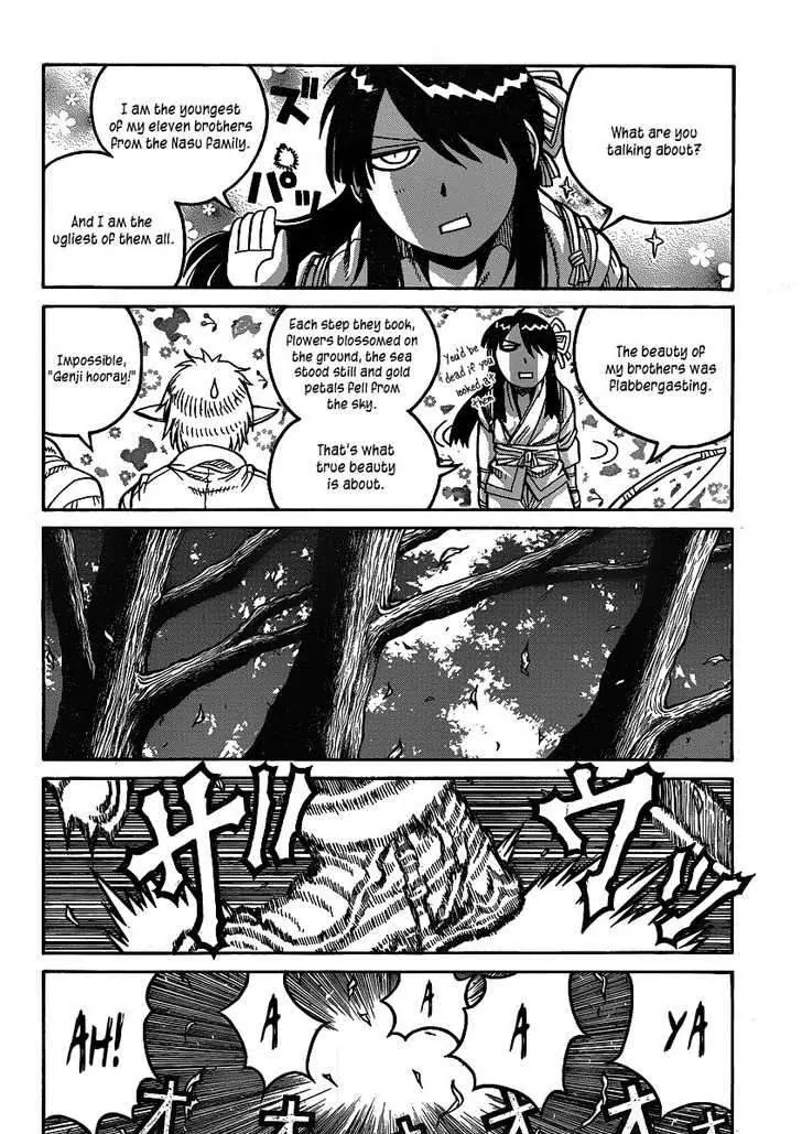 Drifters Chapter 20 page 4 - Chapter 20 : Searchlight