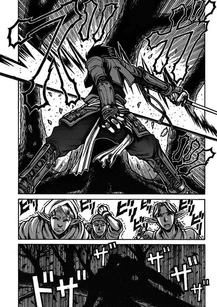 Drifters Chapter 20 page 5 - Chapter 20 : Searchlight