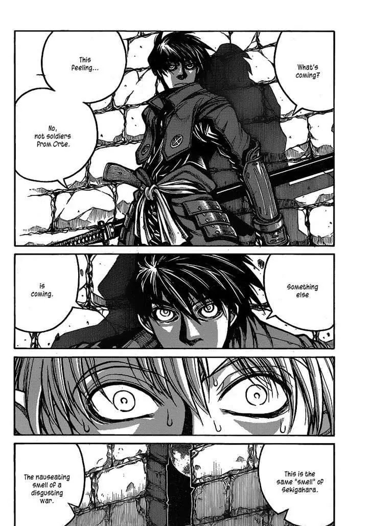 Drifters Chapter 20 page 8 - Chapter 20 : Searchlight