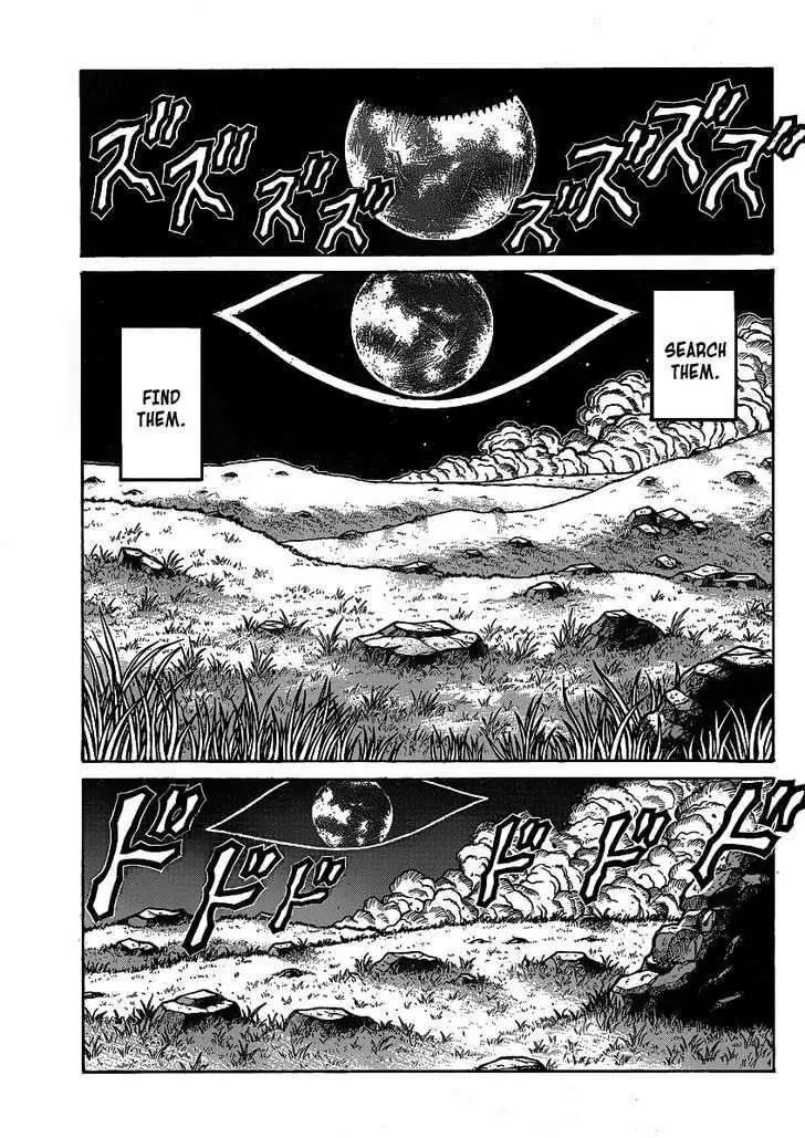Drifters Chapter 20 page 9 - Chapter 20 : Searchlight