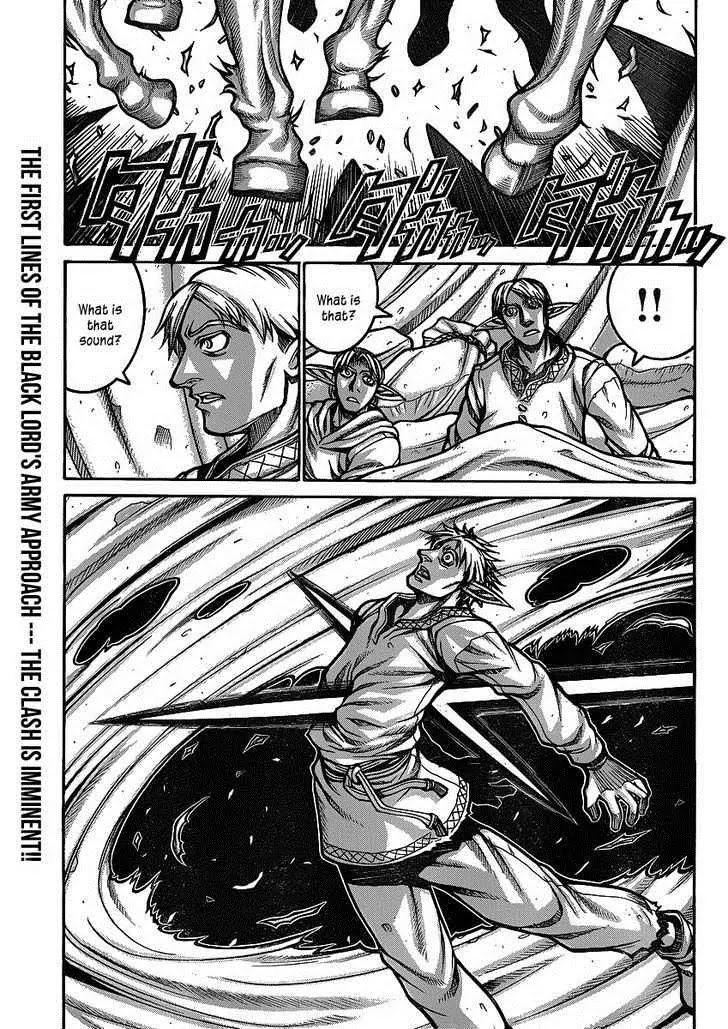 Drifters Chapter 21 page 1 - Chapter 21 : Chaos Driver
