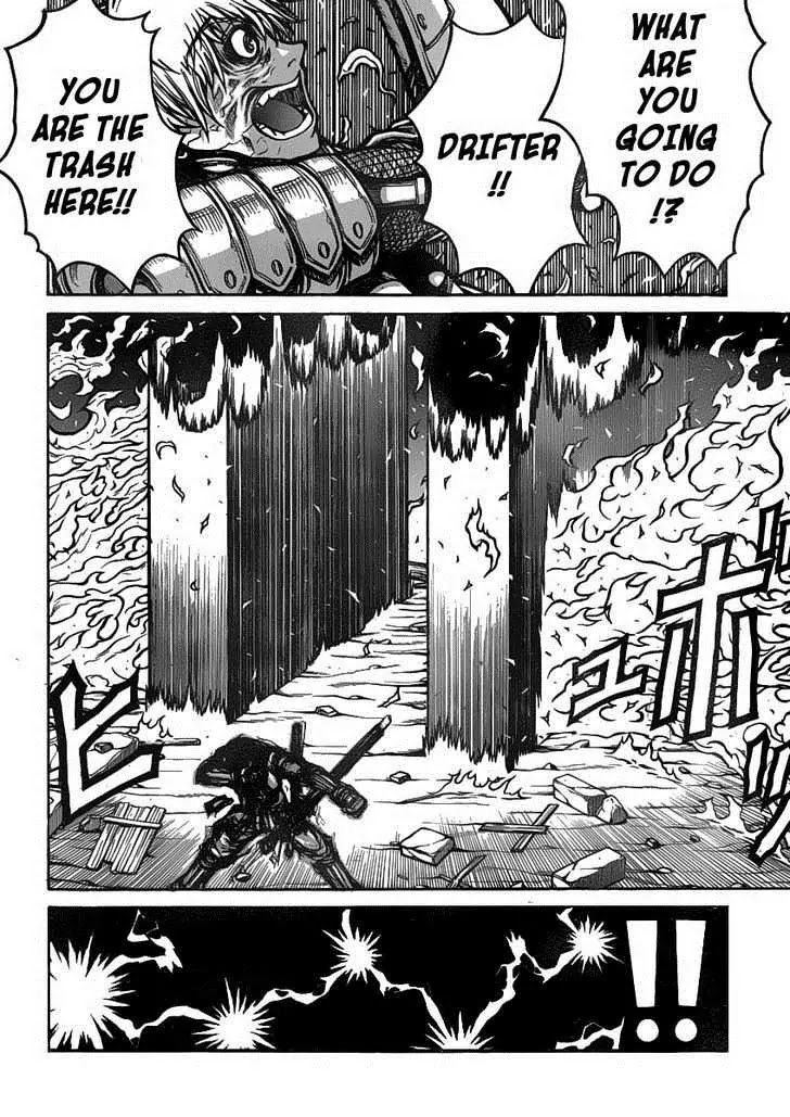 Drifters Chapter 21 page 13 - Chapter 21 : Chaos Driver