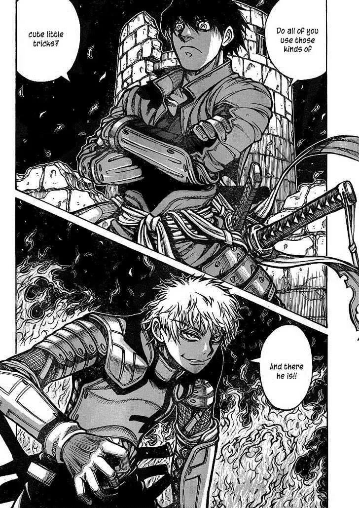 Drifters Chapter 21 page 5 - Chapter 21 : Chaos Driver