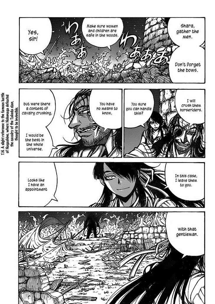 Drifters Chapter 21 page 6 - Chapter 21 : Chaos Driver