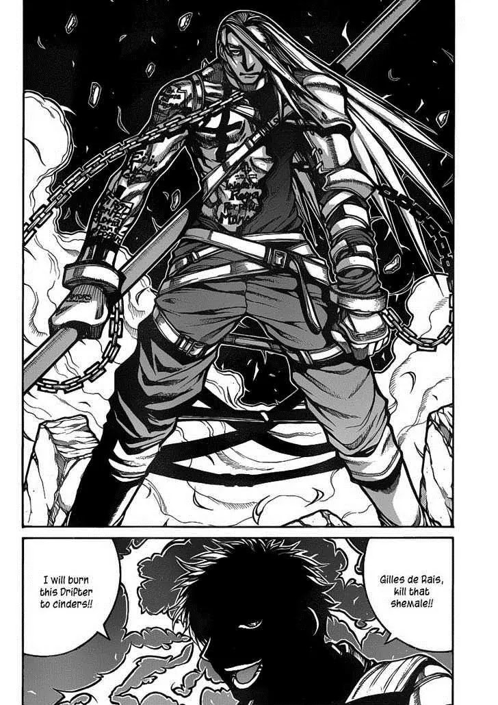 Drifters Chapter 21 page 7 - Chapter 21 : Chaos Driver