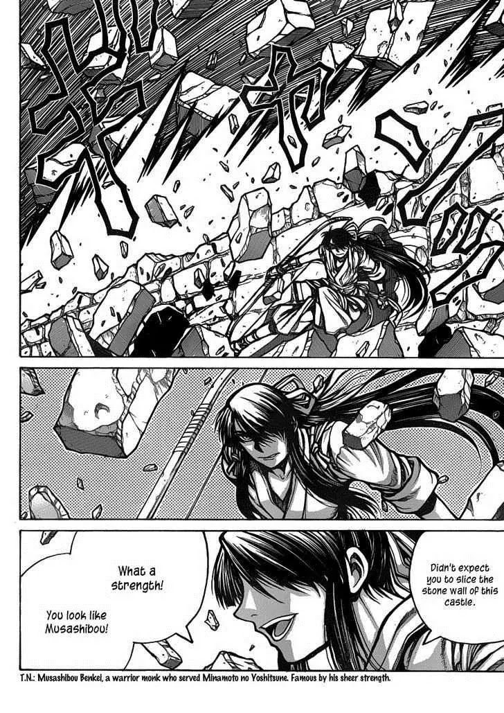 Drifters Chapter 21 page 9 - Chapter 21 : Chaos Driver