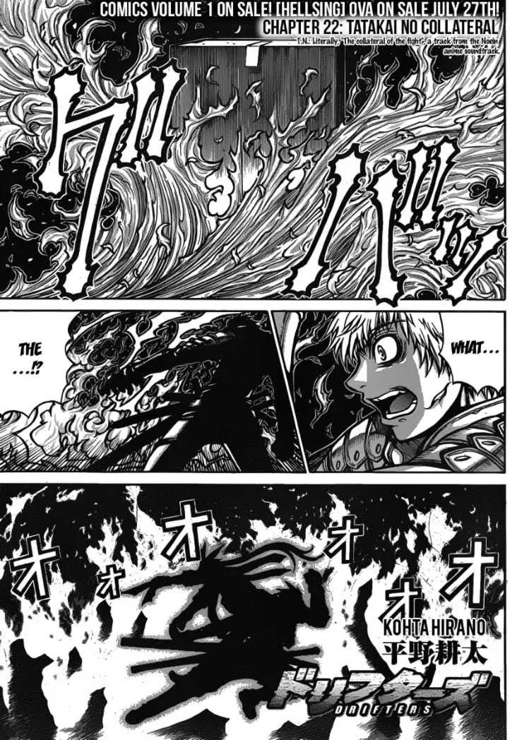 Drifters Chapter 22 page 1 - Chapter 22 : Tatakai No Collateral