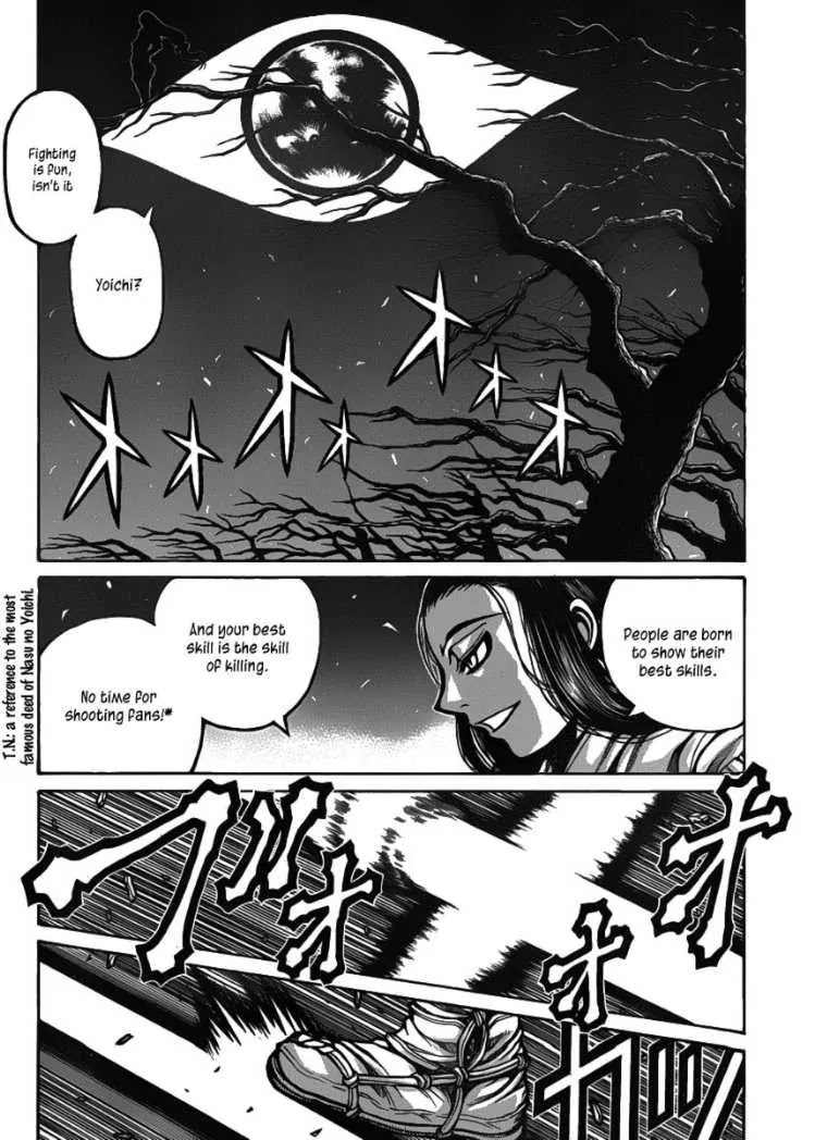 Drifters Chapter 22 page 10 - Chapter 22 : Tatakai No Collateral