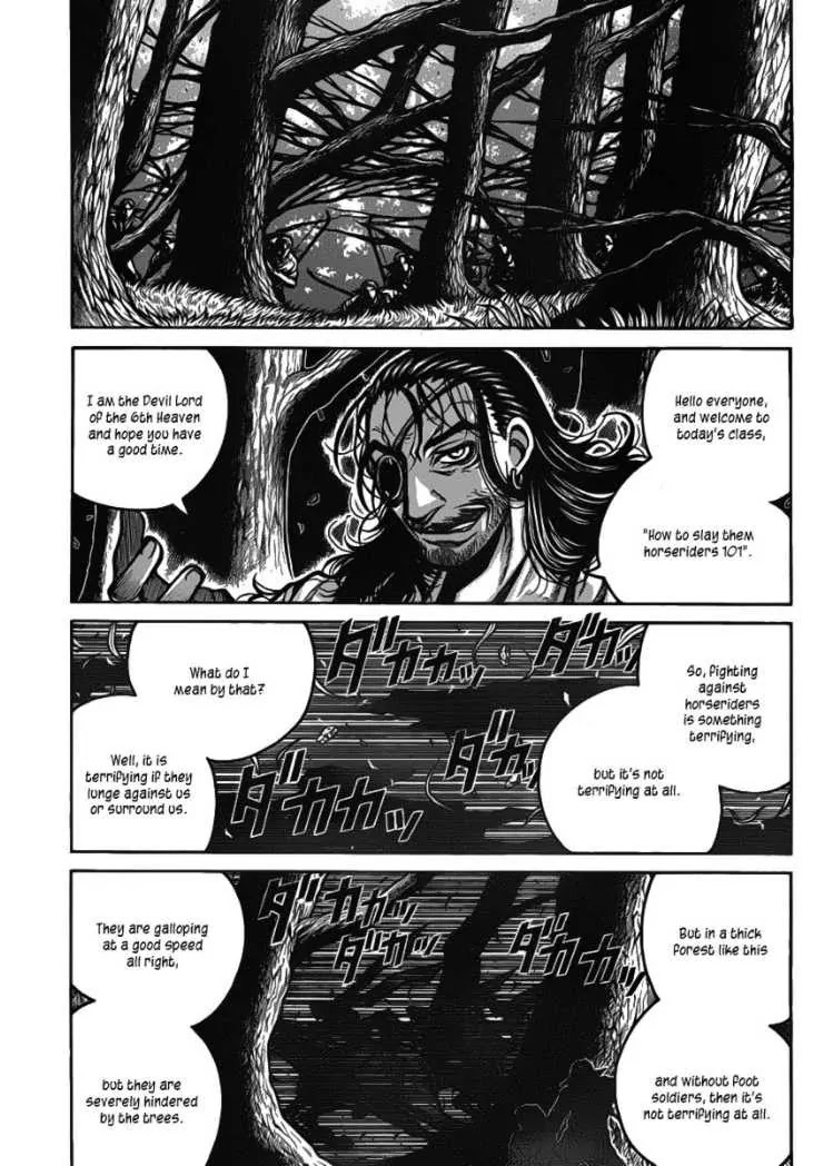 Drifters Chapter 22 page 15 - Chapter 22 : Tatakai No Collateral