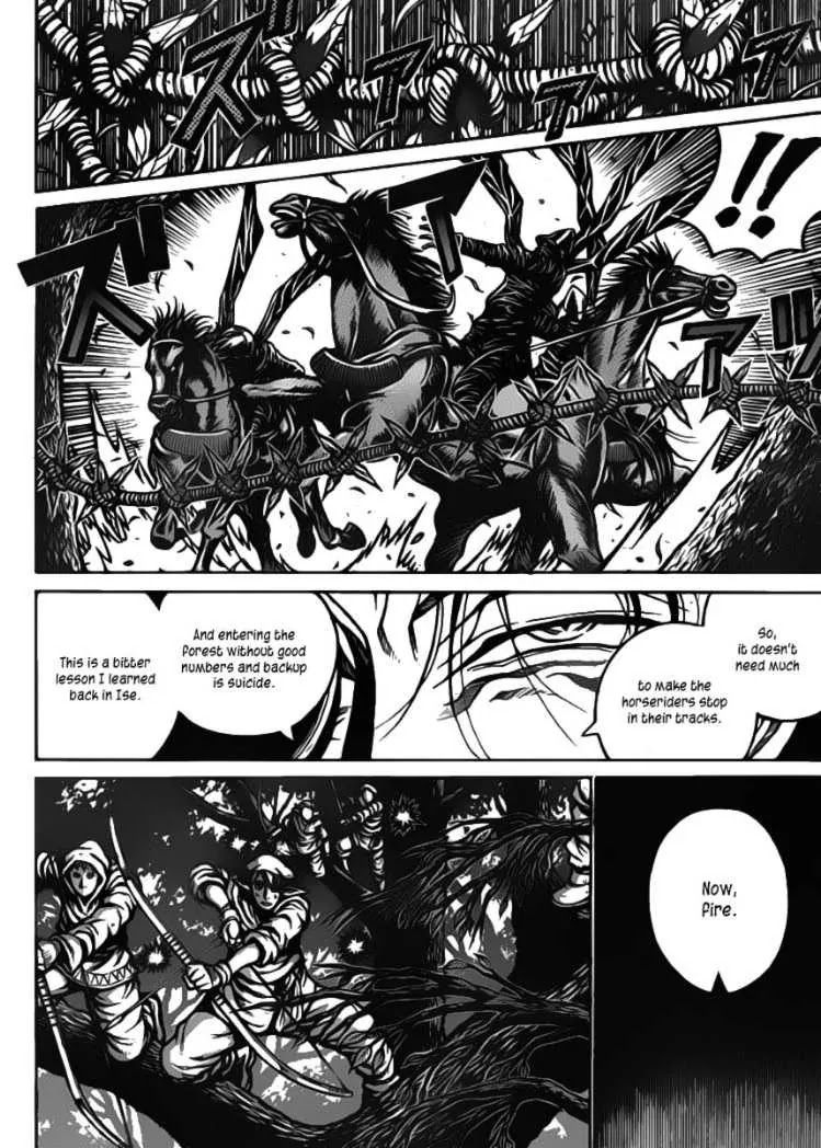 Drifters Chapter 22 page 16 - Chapter 22 : Tatakai No Collateral