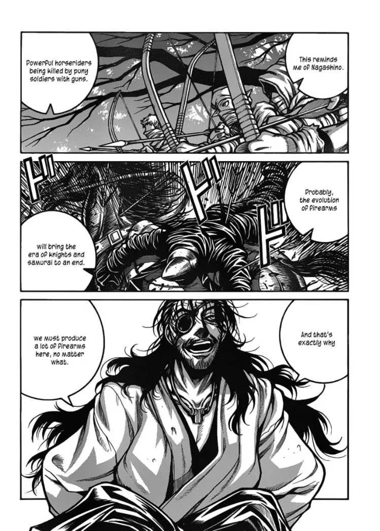 Drifters Chapter 22 page 18 - Chapter 22 : Tatakai No Collateral