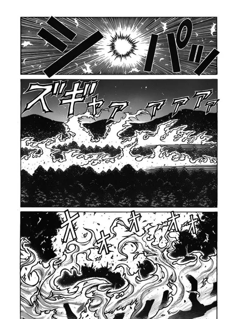 Drifters Chapter 22 page 19 - Chapter 22 : Tatakai No Collateral