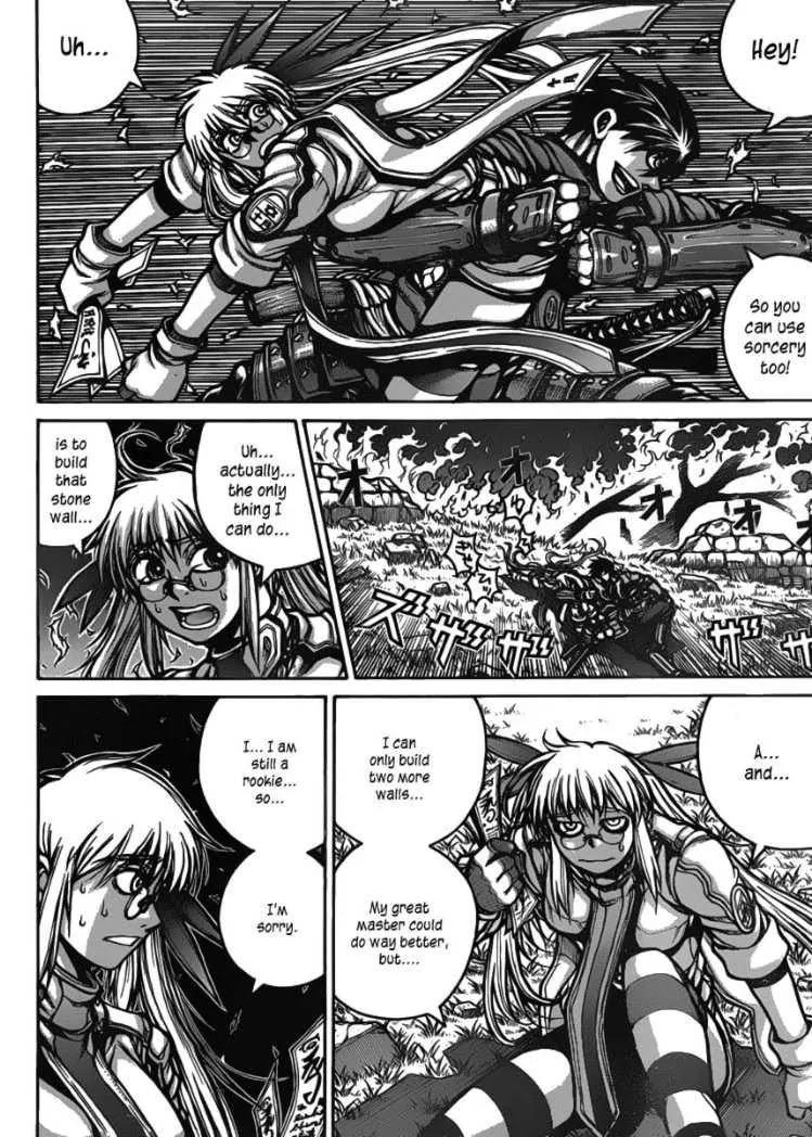 Drifters Chapter 22 page 2 - Chapter 22 : Tatakai No Collateral