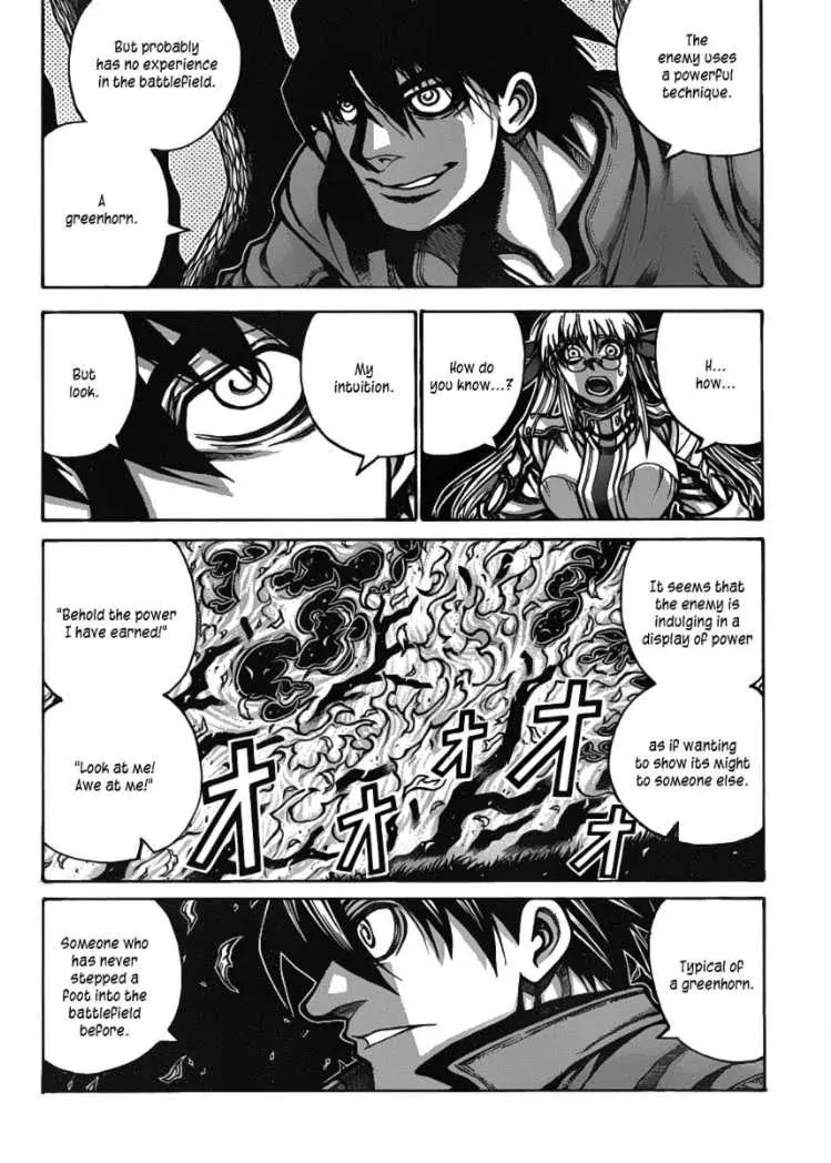 Drifters Chapter 22 page 4 - Chapter 22 : Tatakai No Collateral