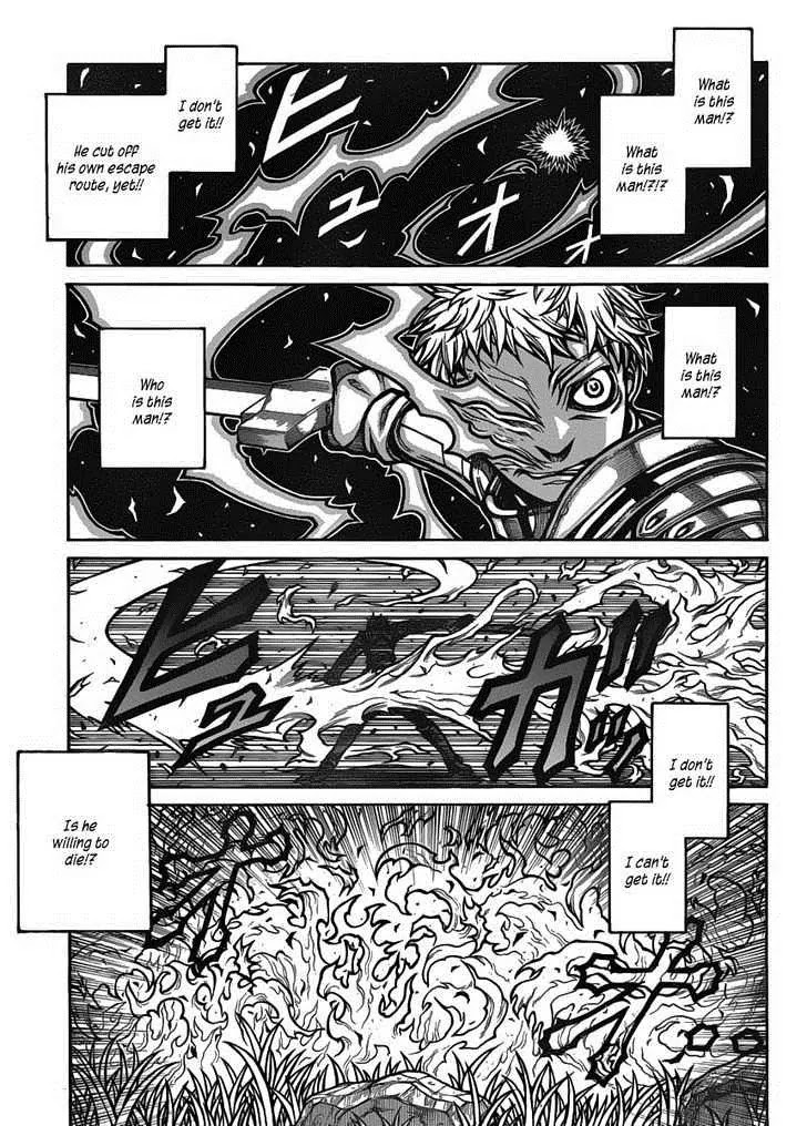 Drifters Chapter 23 page 10 - Chapter 23 : Touch and Go!!