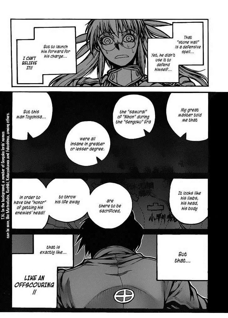 Drifters Chapter 23 page 15 - Chapter 23 : Touch and Go!!