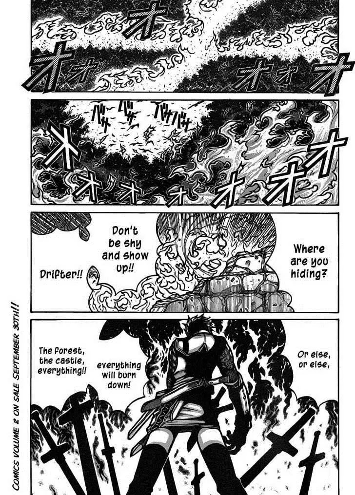 Drifters Chapter 23 page 2 - Chapter 23 : Touch and Go!!