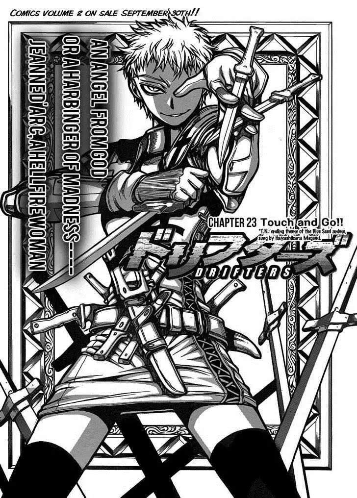 Drifters Chapter 23 page 3 - Chapter 23 : Touch and Go!!