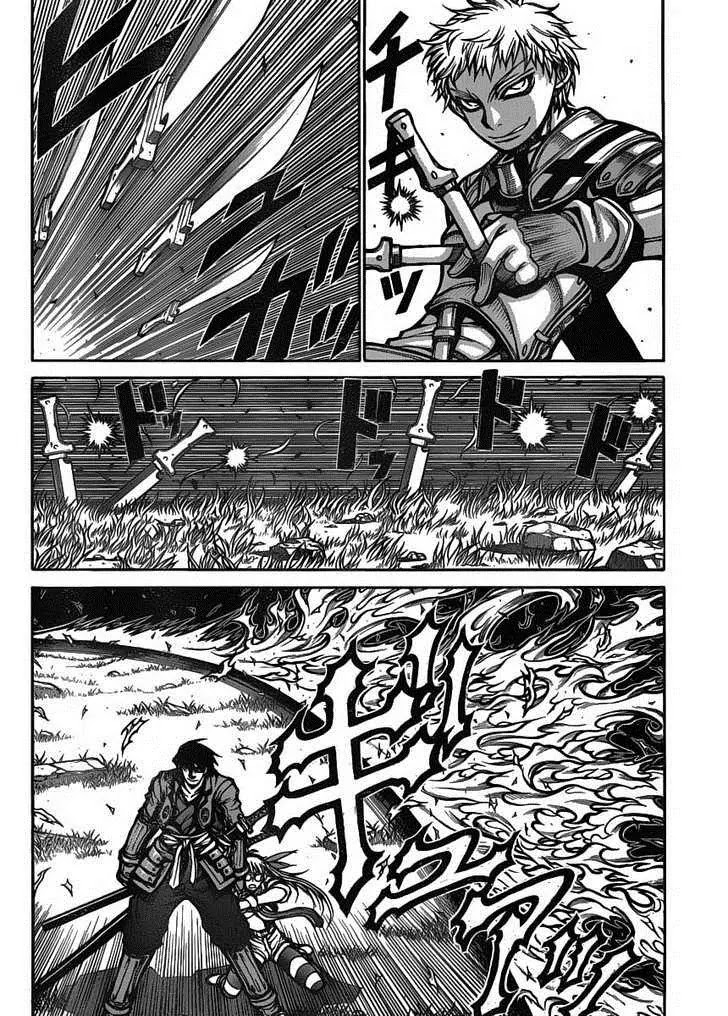 Drifters Chapter 23 page 5 - Chapter 23 : Touch and Go!!