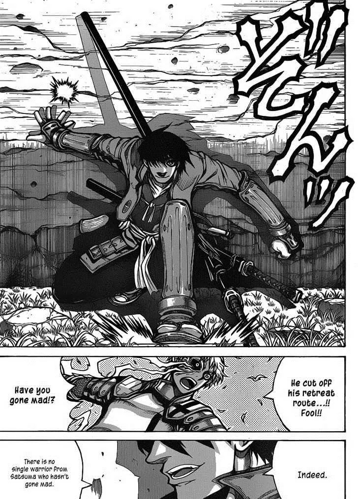 Drifters Chapter 23 page 8 - Chapter 23 : Touch and Go!!