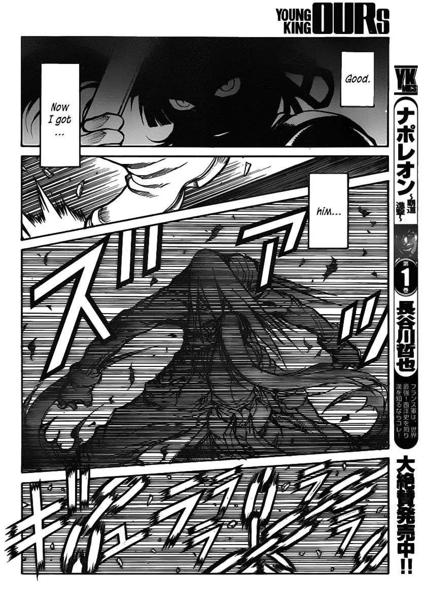 Drifters Chapter 24 page 11 - Chapter 24 : Kick It Out