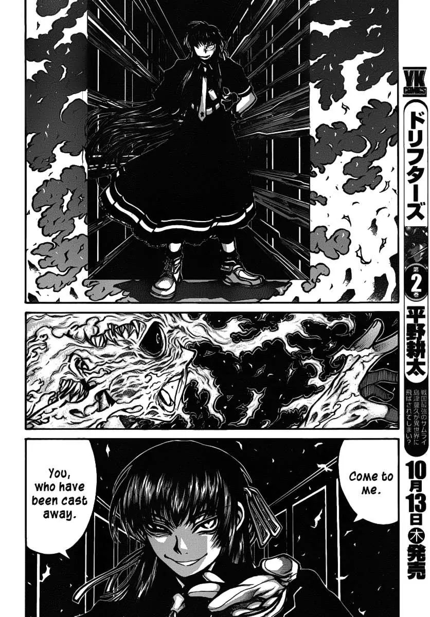 Drifters Chapter 24 page 5 - Chapter 24 : Kick It Out