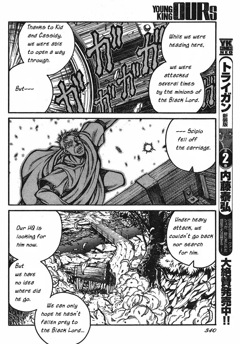 Drifters Chapter 25 page 11 - Chapter 25 : Call Me