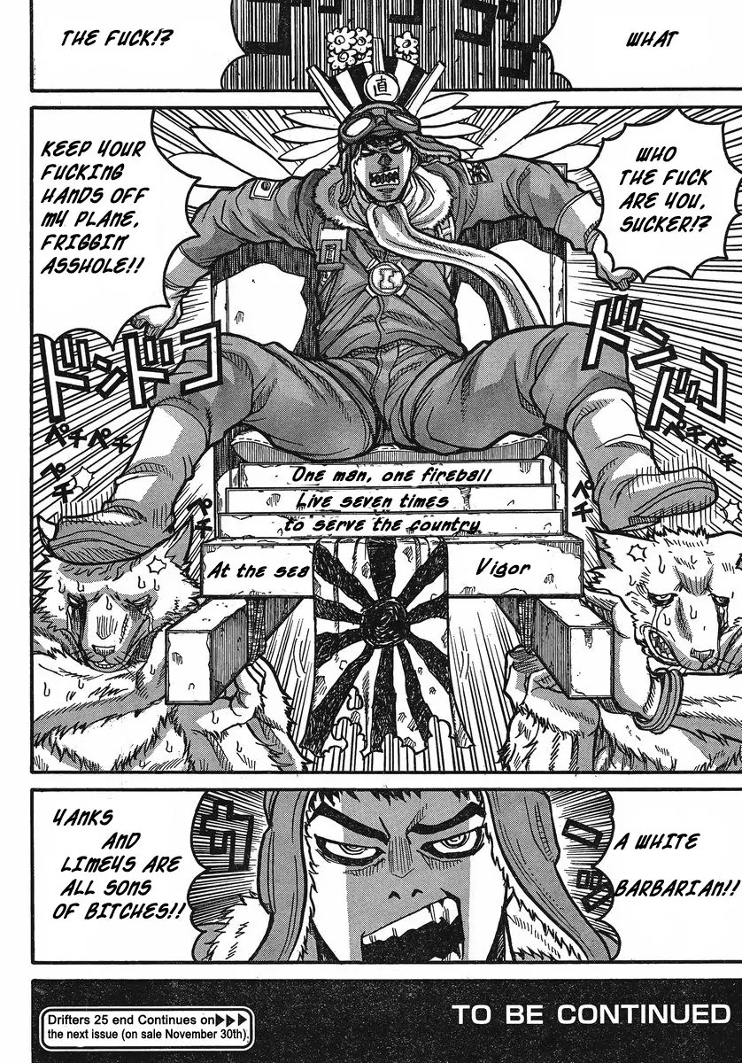 Drifters Chapter 25 page 17 - Chapter 25 : Call Me