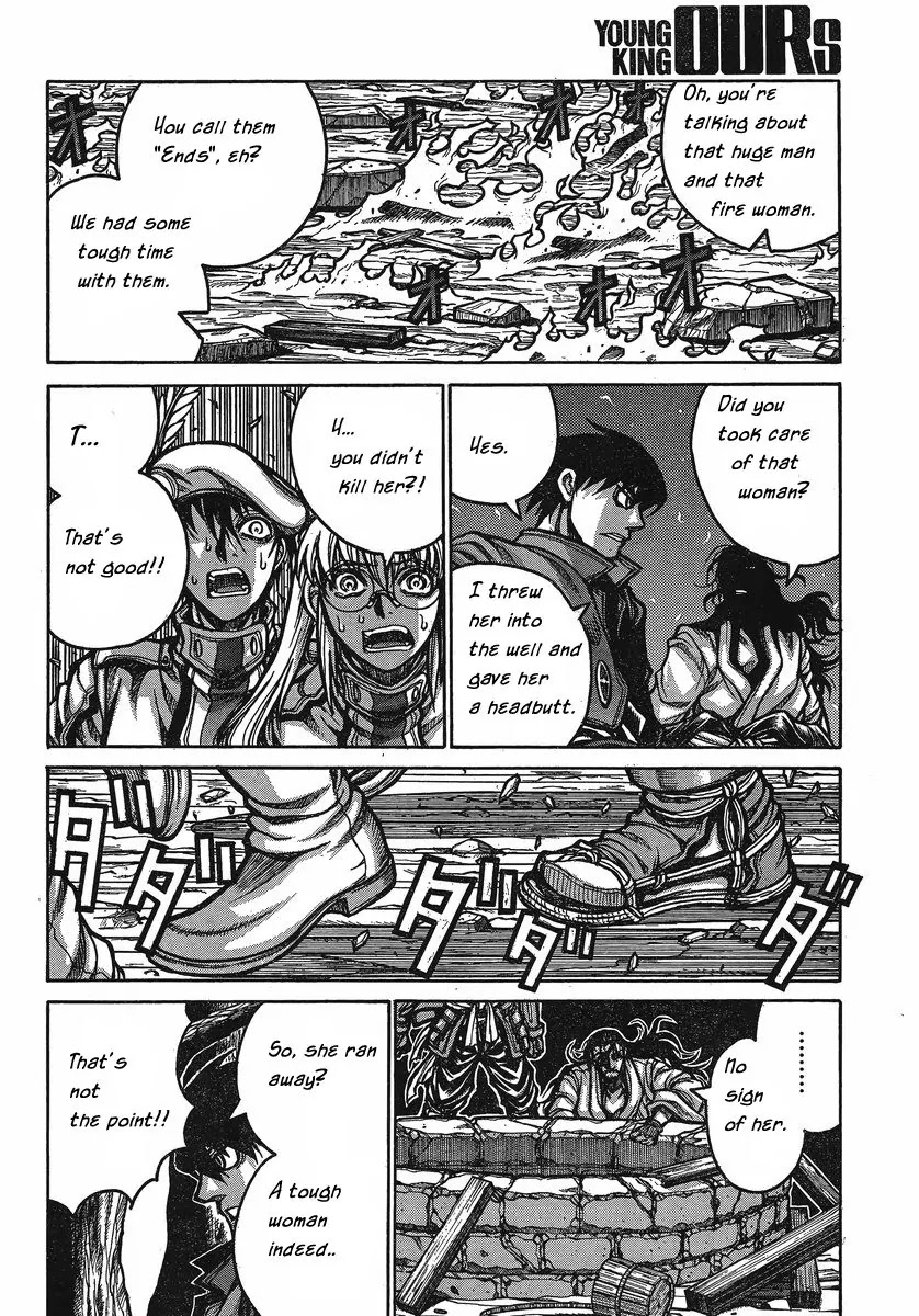 Drifters Chapter 25 page 5 - Chapter 25 : Call Me