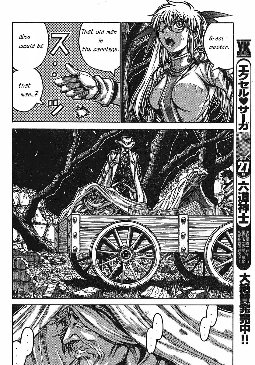Drifters Chapter 25 page 9 - Chapter 25 : Call Me