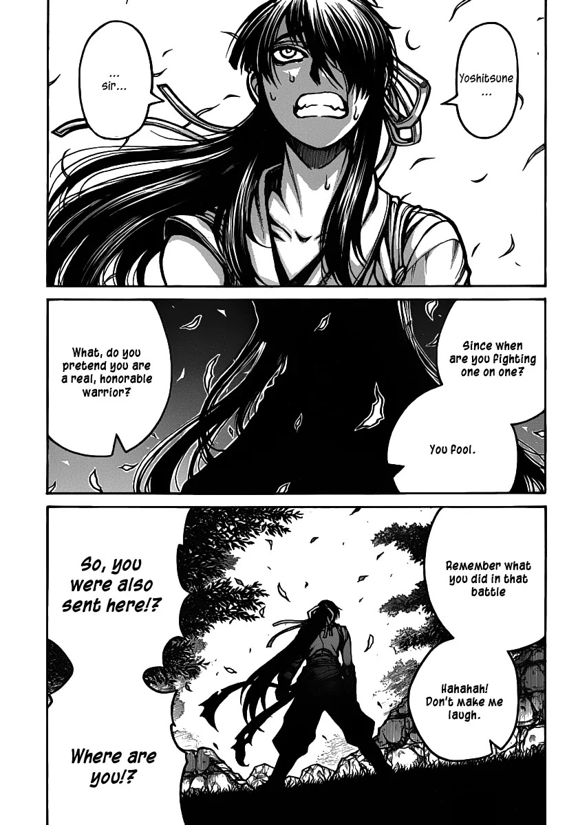 Drifters Chapter 26 page 15 - Chapter 26 : Changed Edge