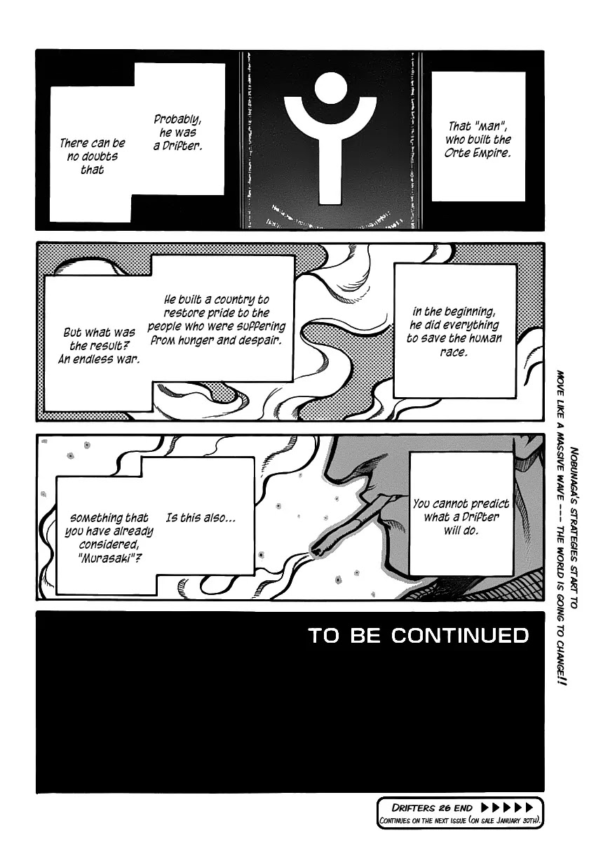 Drifters Chapter 26 page 18 - Chapter 26 : Changed Edge