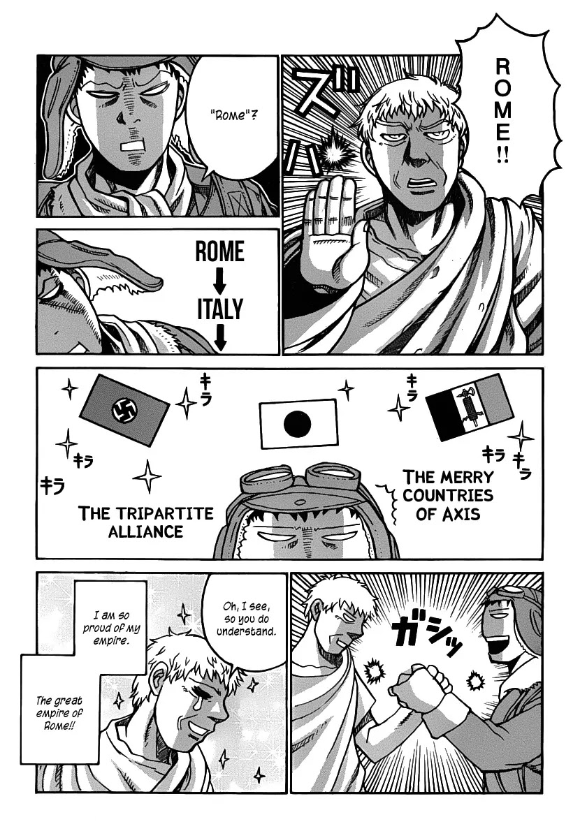 Drifters Chapter 26 page 4 - Chapter 26 : Changed Edge