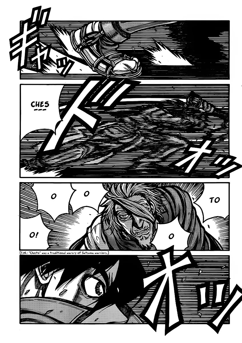 Drifters Chapter 27 page 10 - Chapter 27 : Guardian Angel