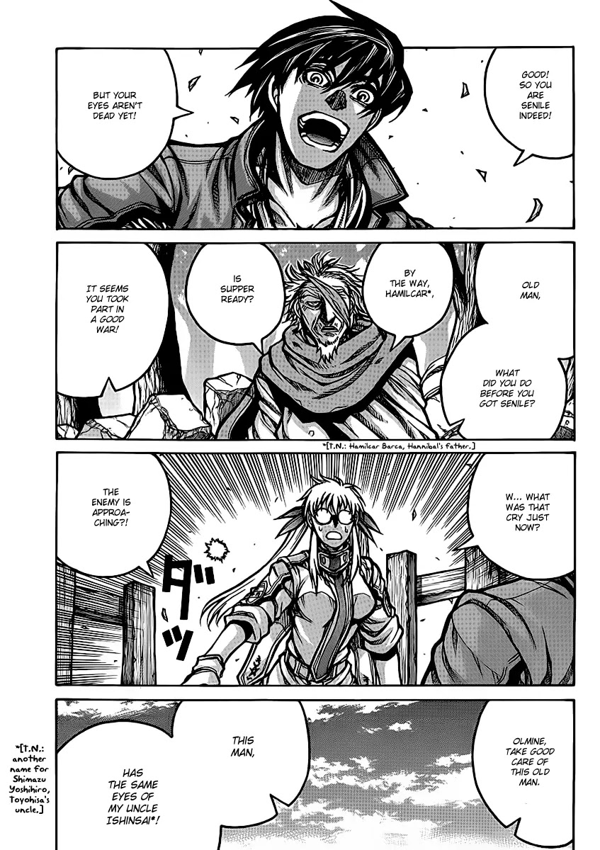 Drifters Chapter 27 page 12 - Chapter 27 : Guardian Angel