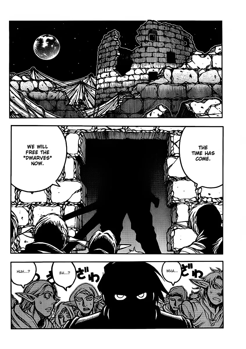 Drifters Chapter 27 page 13 - Chapter 27 : Guardian Angel