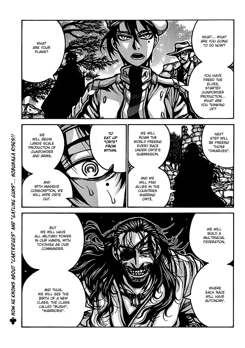 Drifters Chapter 27 page 2 - Chapter 27 : Guardian Angel