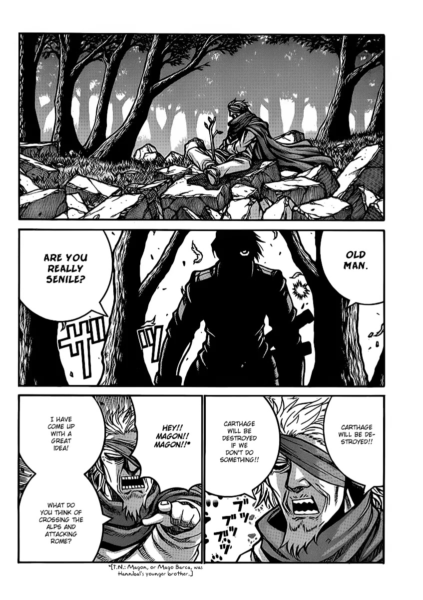 Drifters Chapter 27 page 7 - Chapter 27 : Guardian Angel