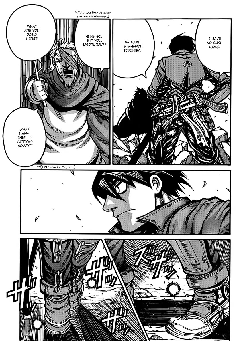 Drifters Chapter 27 page 8 - Chapter 27 : Guardian Angel