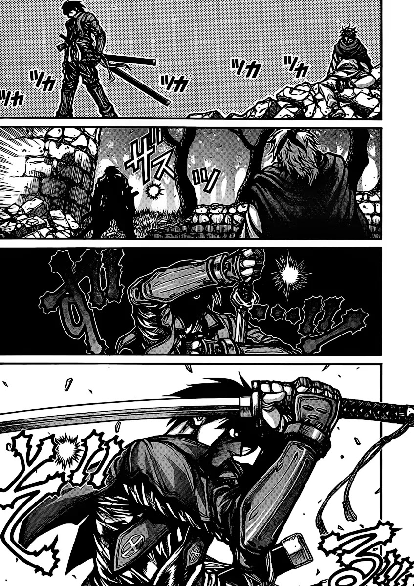 Drifters Chapter 27 page 9 - Chapter 27 : Guardian Angel