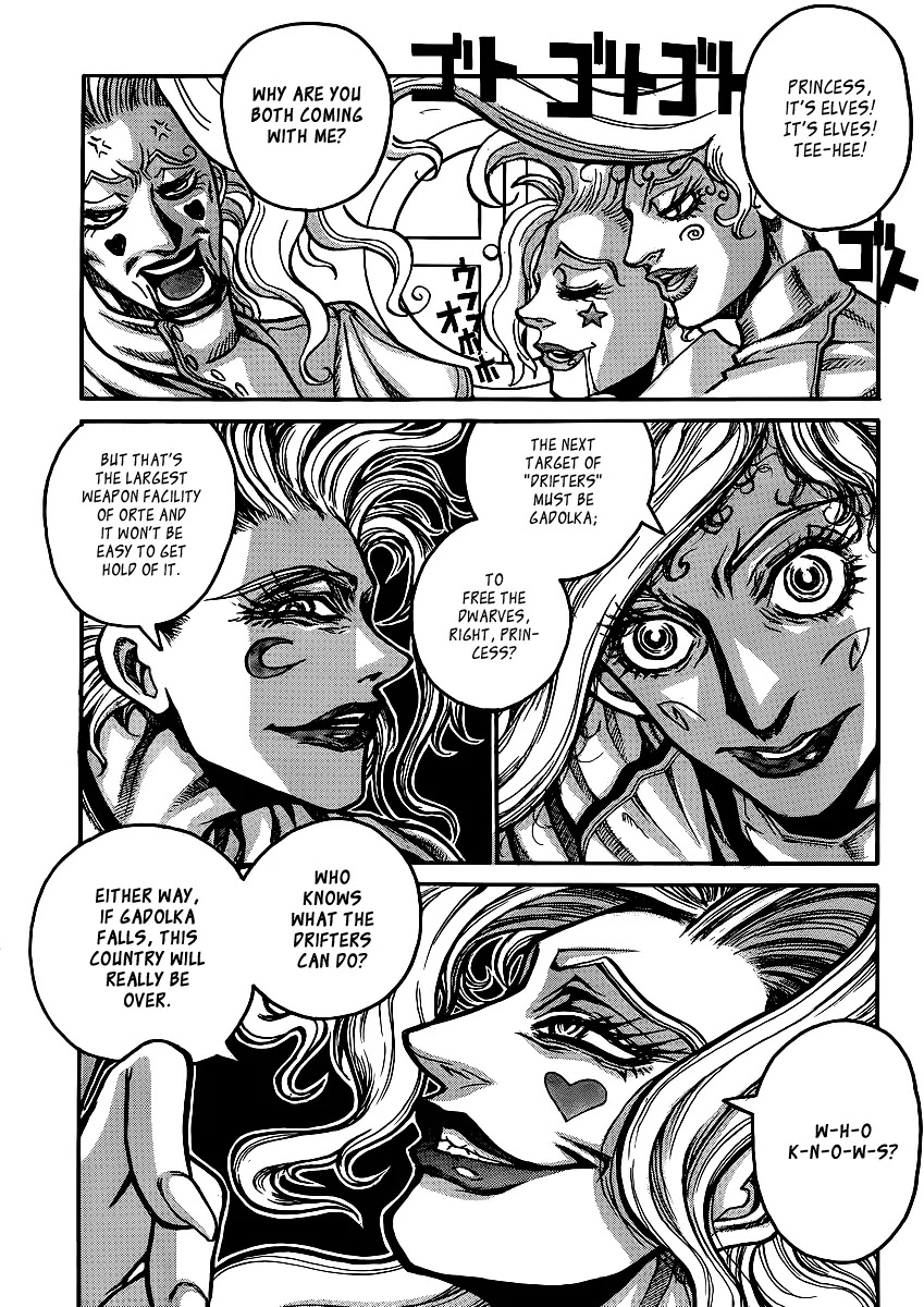 Drifters Chapter 28 page 13 - Chapter 28 : Dynamite Explosion