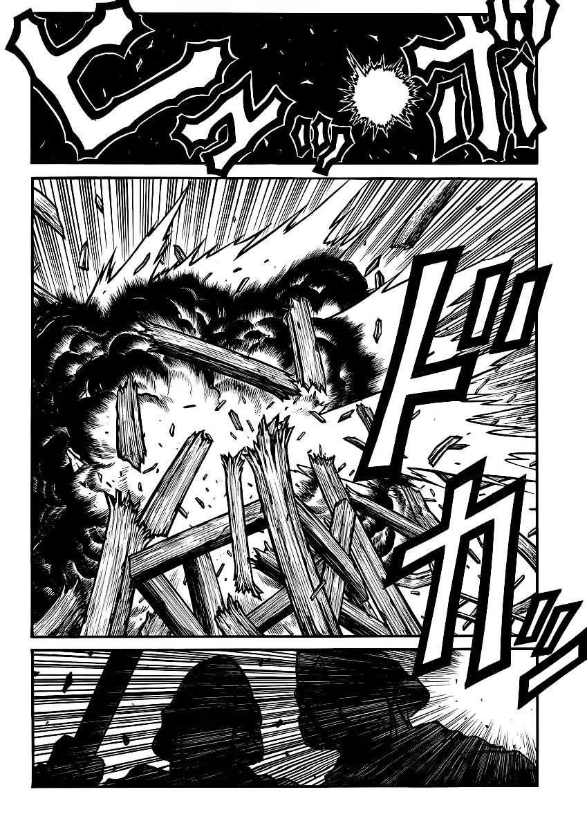Drifters Chapter 28 page 18 - Chapter 28 : Dynamite Explosion