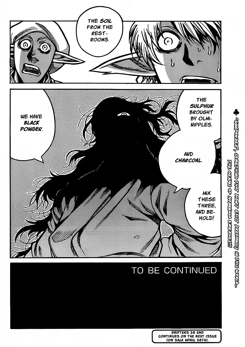 Drifters Chapter 28 page 20 - Chapter 28 : Dynamite Explosion