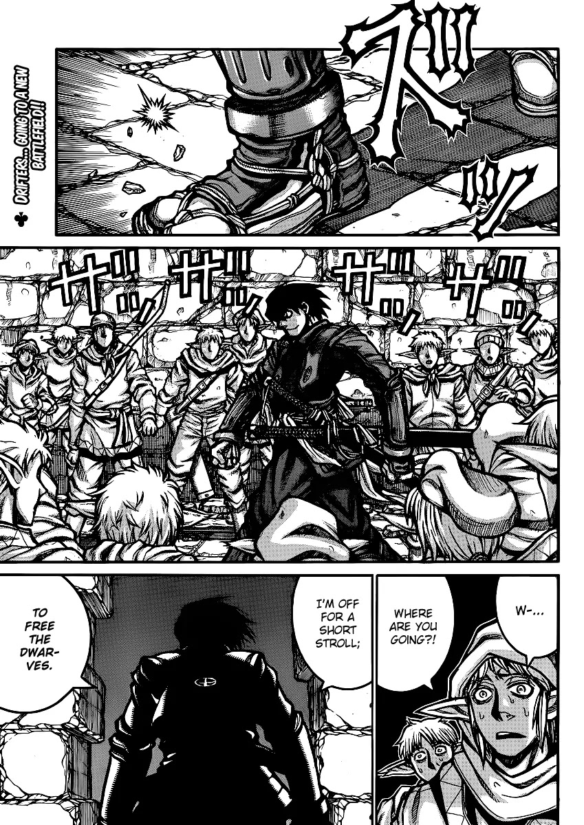 Drifters Chapter 28 page 3 - Chapter 28 : Dynamite Explosion